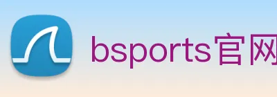 bsports官网登录 Logo